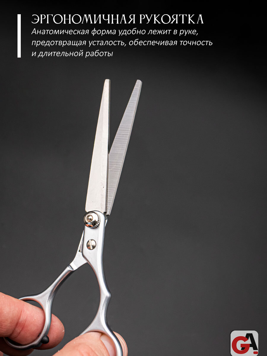 Прямые парикмахерские ножницы — фото 1