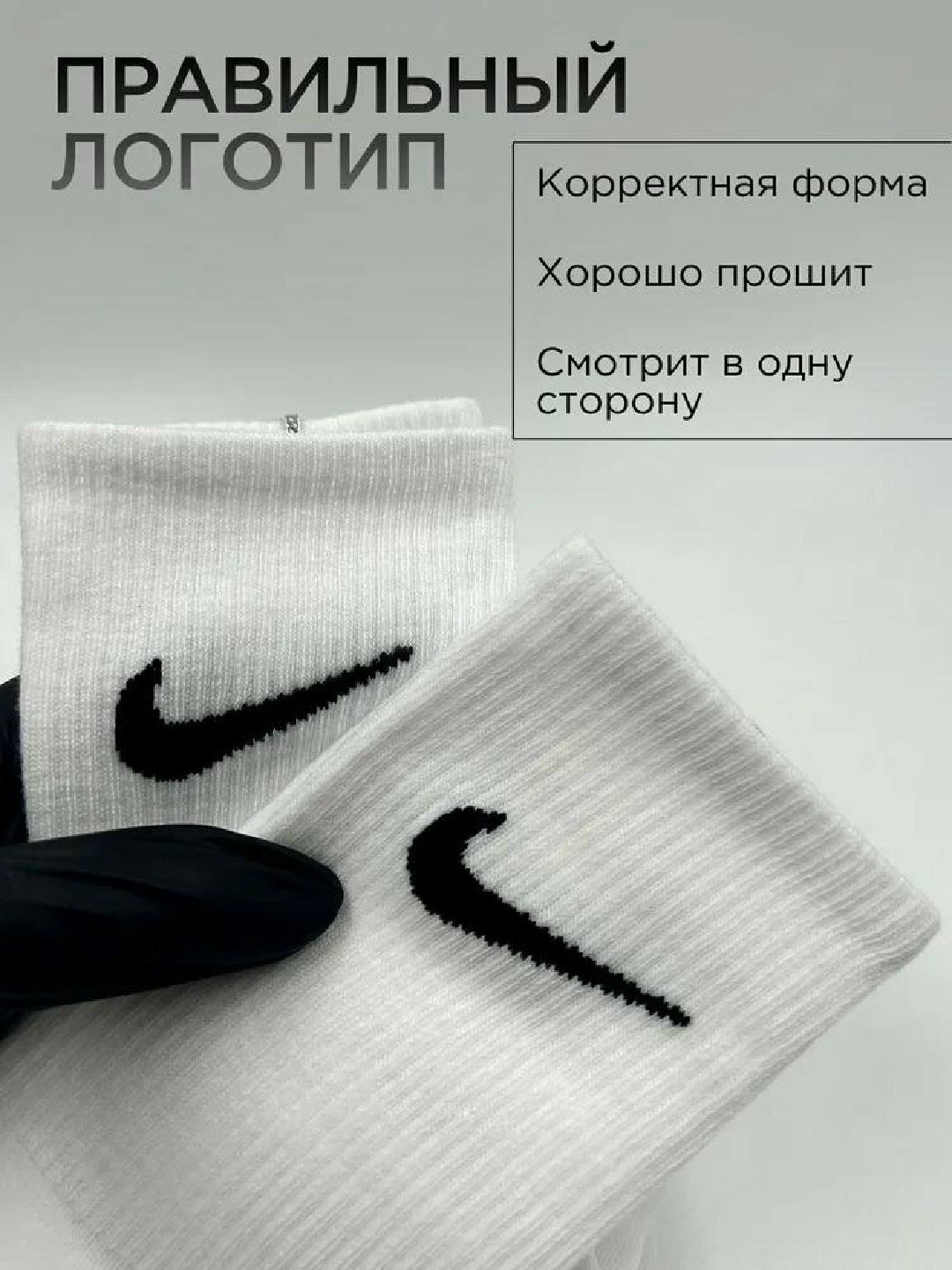 Носки спортивные , размер 36-43, белый