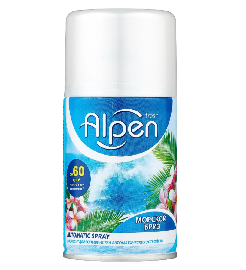 Alpen Сменный баллон Fresh Морской бриз, 250 мл, освежитель воздуха
