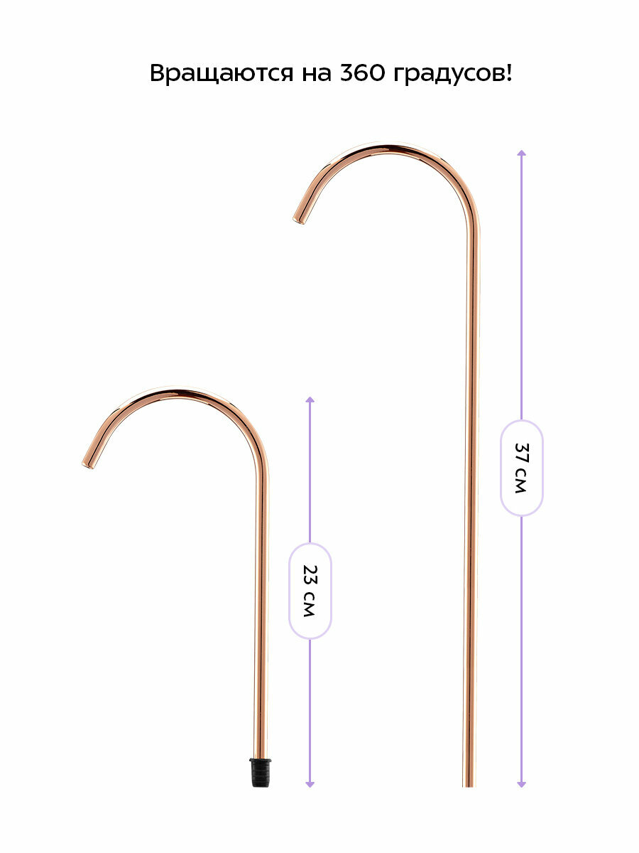 Изображение Помпа для воды Kitfort КТ-6542