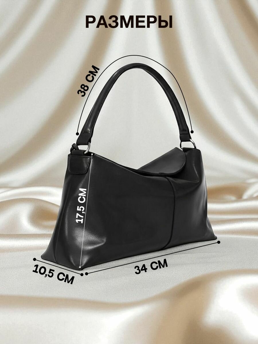 Сумка багет Reversal, фактура гладкая, черная кожа — фото 1