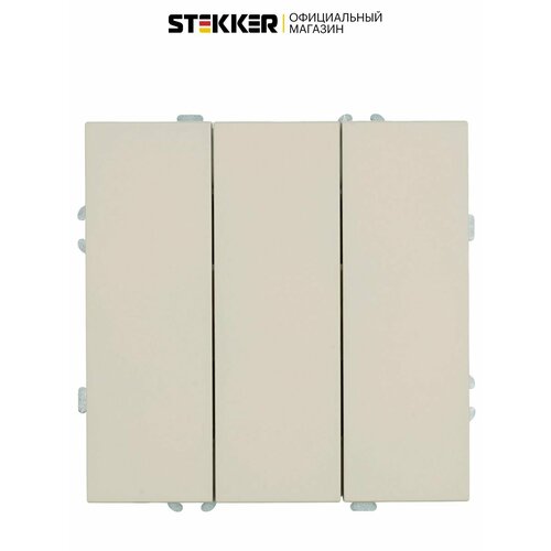 фото Выключатель трехклавишный встраиваемый, кашемир, 10а 250в, stekker rsw10-5108-08 эмили 49896