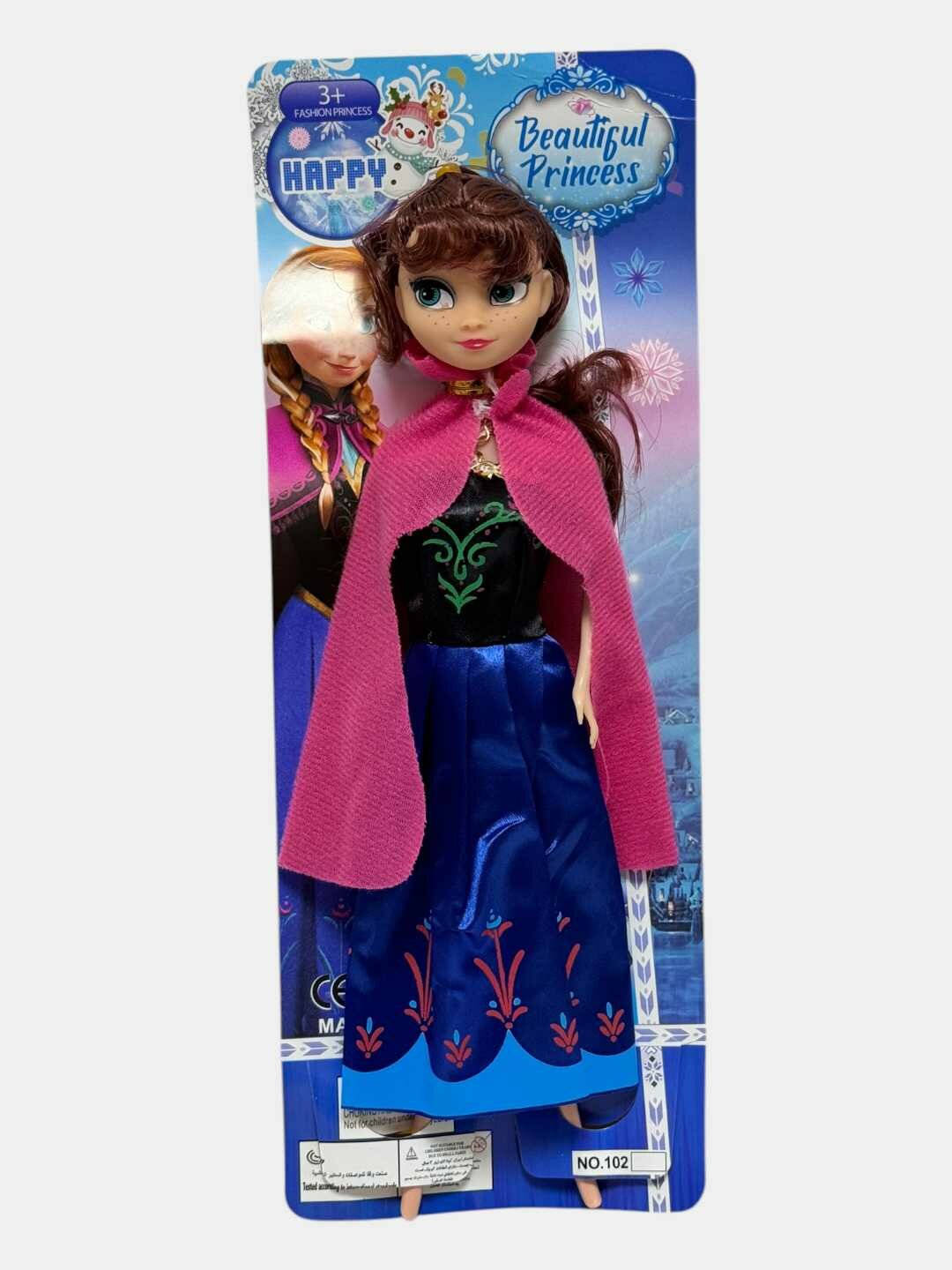 Кукла Disney Анна и Эльза мягконабивная с деталями для творческой игры 30 см Код. 24667