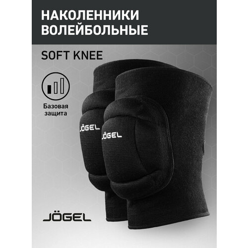 Наколенники для волейбола Jogel Soft Knee, цвет черный, размер L