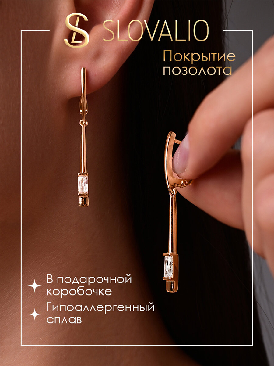 Серьги с подвесками, кристалл, фианит, искусственный камень