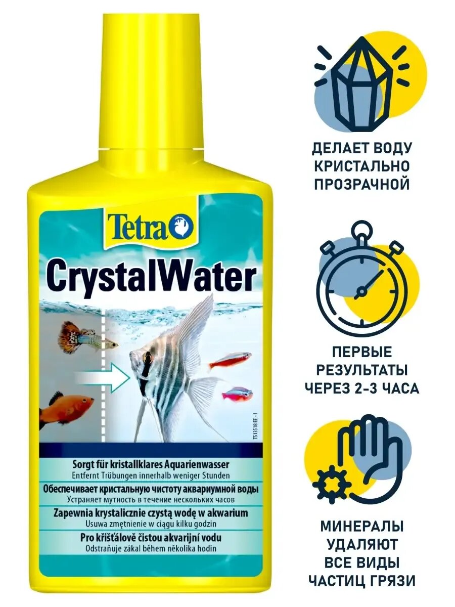 Tetra CrystalWater средство для профилактики и очищения аквариумной воды, 100 мл, 119 г — фото 1