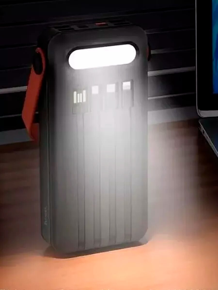 Внешний аккумулятор Hoco DB33 Plus 30000 мАч с солнечной батареей, 4 кабеля, фонарь, дисплей, PD