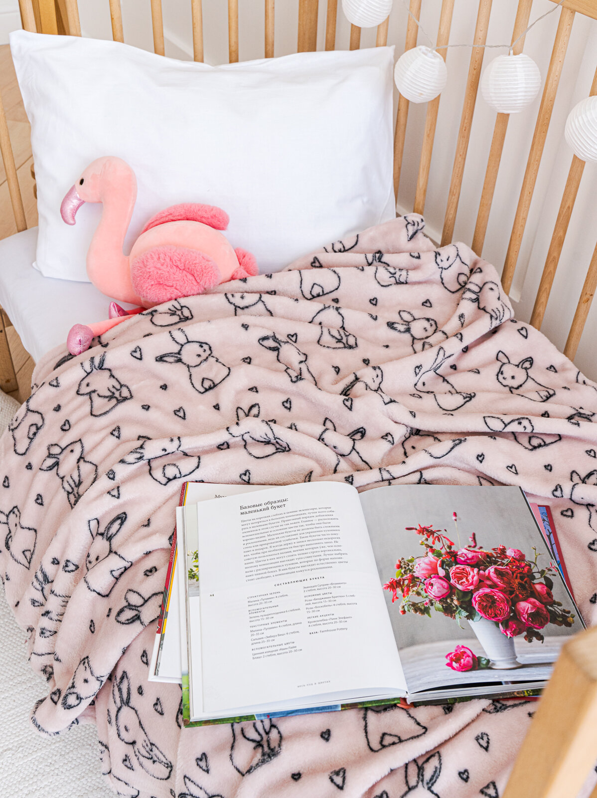 Плед для новорожденного 100х150 Павлинка Зайки-2 детский, в кроватку, в коляску — фото 1