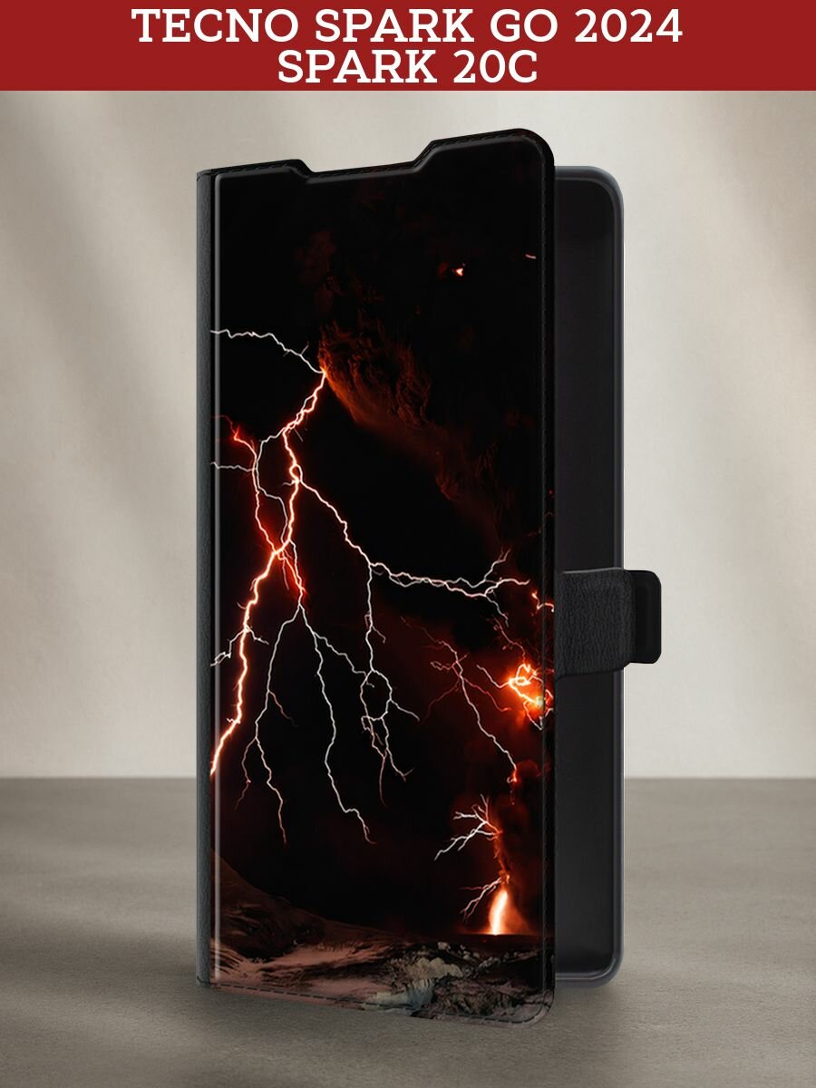 Чехол-книжка на Tecno Spark Go 2024/Spark 20C / Текно Спарк Го 2024/Спарк 20C с рисунком "Молния 4"