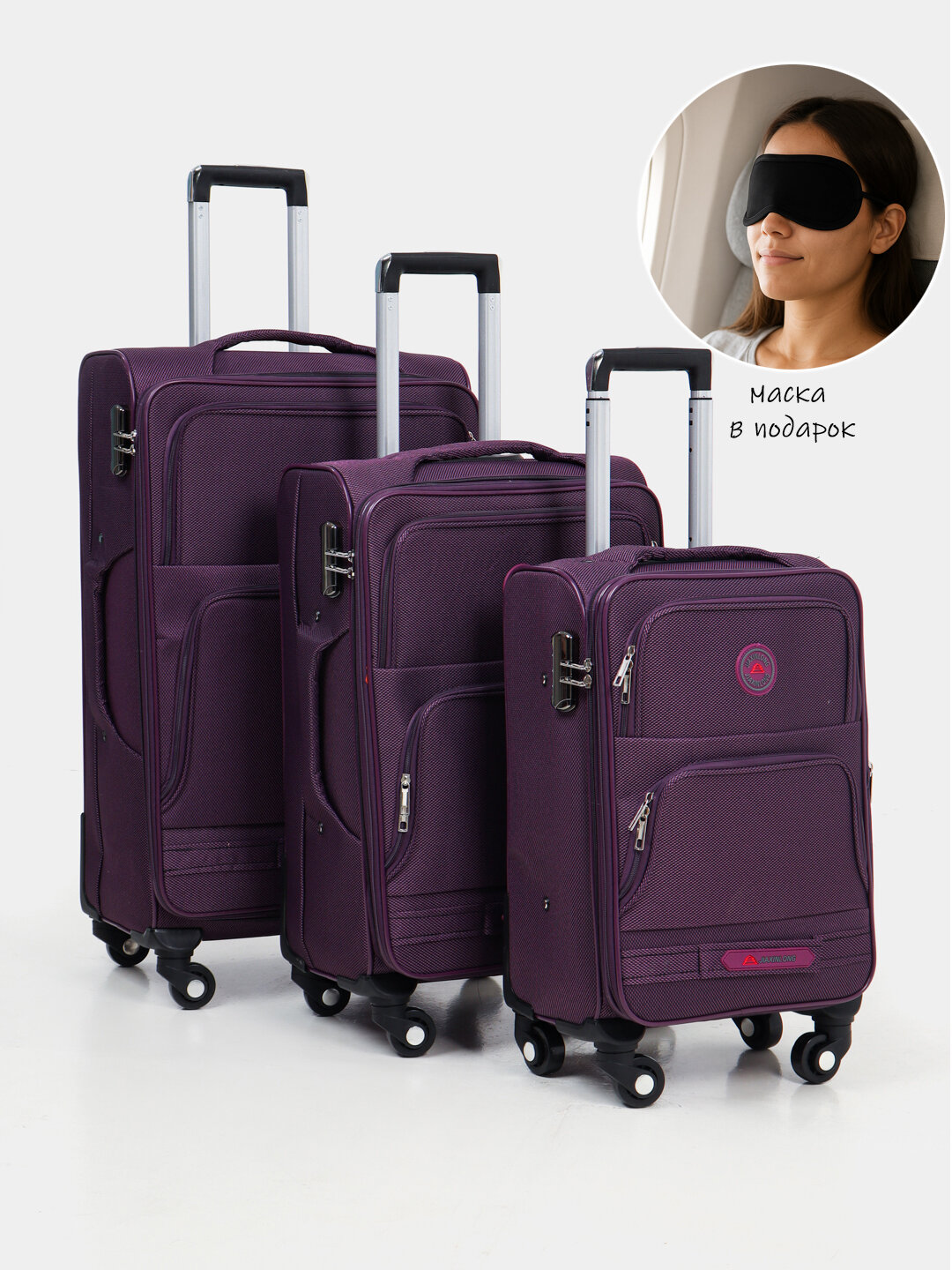 Чемодан , 120 л, размер L, фиолетовый — фото 1