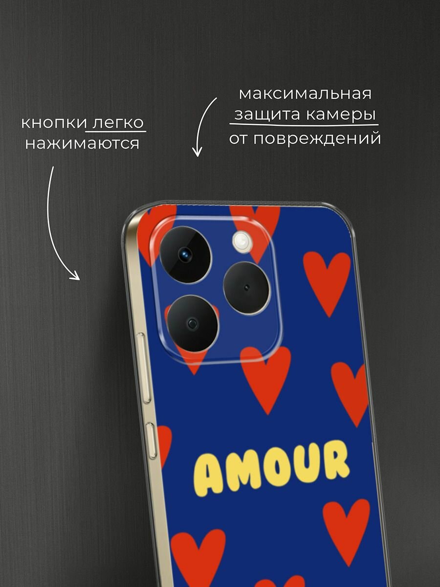 Чехол на Realme 15T / Реалми 15Т с принтом "Amour art - 14 февраля" — фото 1