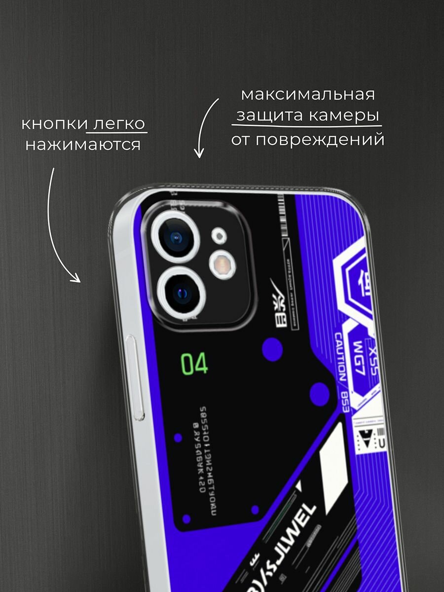 Чехол на Apple iPhone 12 mini / Айфон 12 Мини с принтом "Неоновый киберпанк" — фото 1