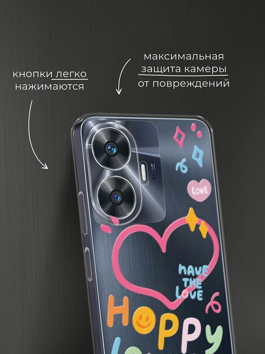 Чехол на Realme C55 / Реалми C55 с принтом "Happy lovely 2" — фото 1