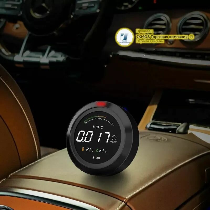 Анализатор качества воздуха Xiaomi Cexiaofei PTH-3M (температура, влажность, HCHO, tVOC) MiHome APP, черный