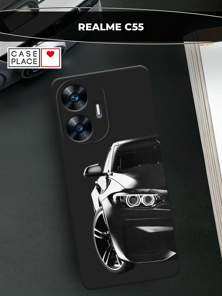 Черный матовый чехол на Realme C55 / Реалми C55 с принтом "Крутая черная машина"
