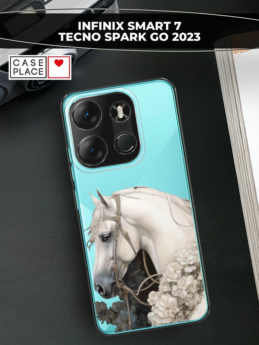 Чехол на Tecno Spark Go 2023/Infinix Smart 7 / Текно Спарк Гоу 2023/Инфиникс Смарт 7 с принтом "Благородный конь 3"