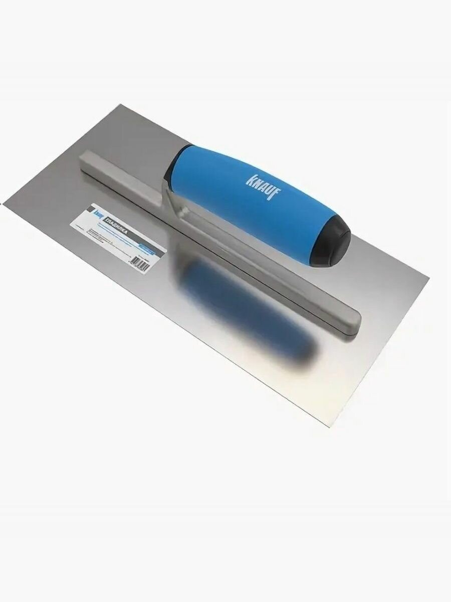 Гладилка 280*130мм КНАУФ