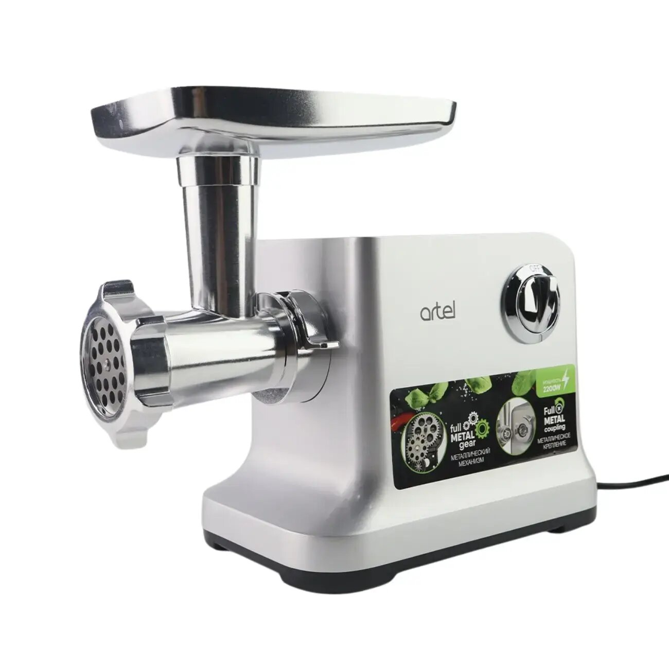 Мясорубка Artel ART-MG-3580R (358R), Гарантия: 2 г, Защита: От перегрузки, Количество насадок: 3