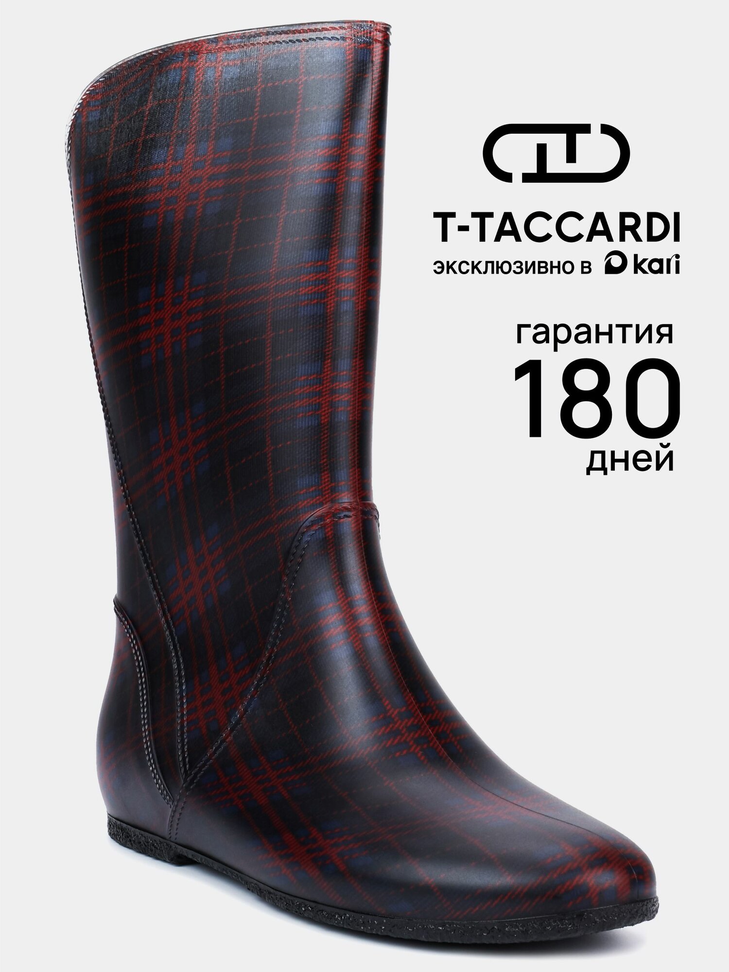 Сапоги Весна-лето 2025