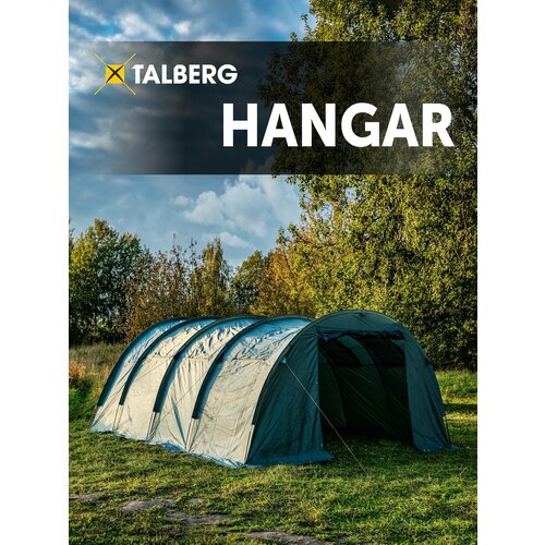 Шатер тент туристический Talberg HANGAR, цвет: зеленый, для кемпинга, экспедиций, поисково-спасательных работ, палаточных лагерей
