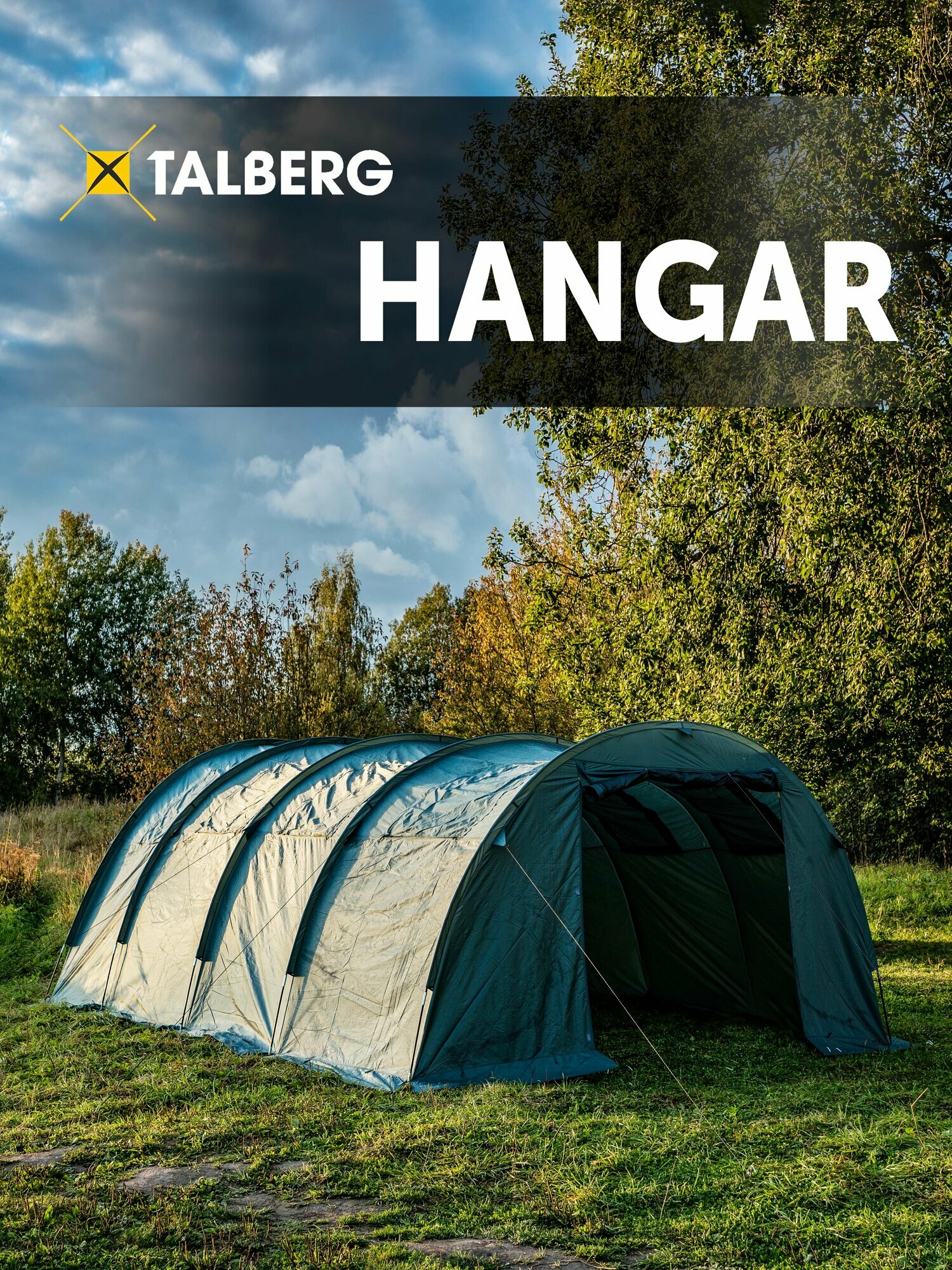 Шатер тент туристический Talberg HANGAR, цвет: зеленый, для кемпинга, экспедиций, поисково-спасательных работ, патриотических палаточных лагерей