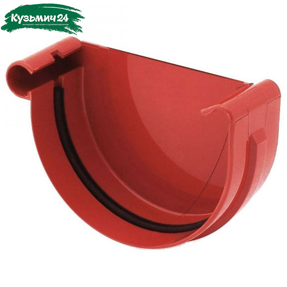 Заглушка желоба вишня 2 шт.