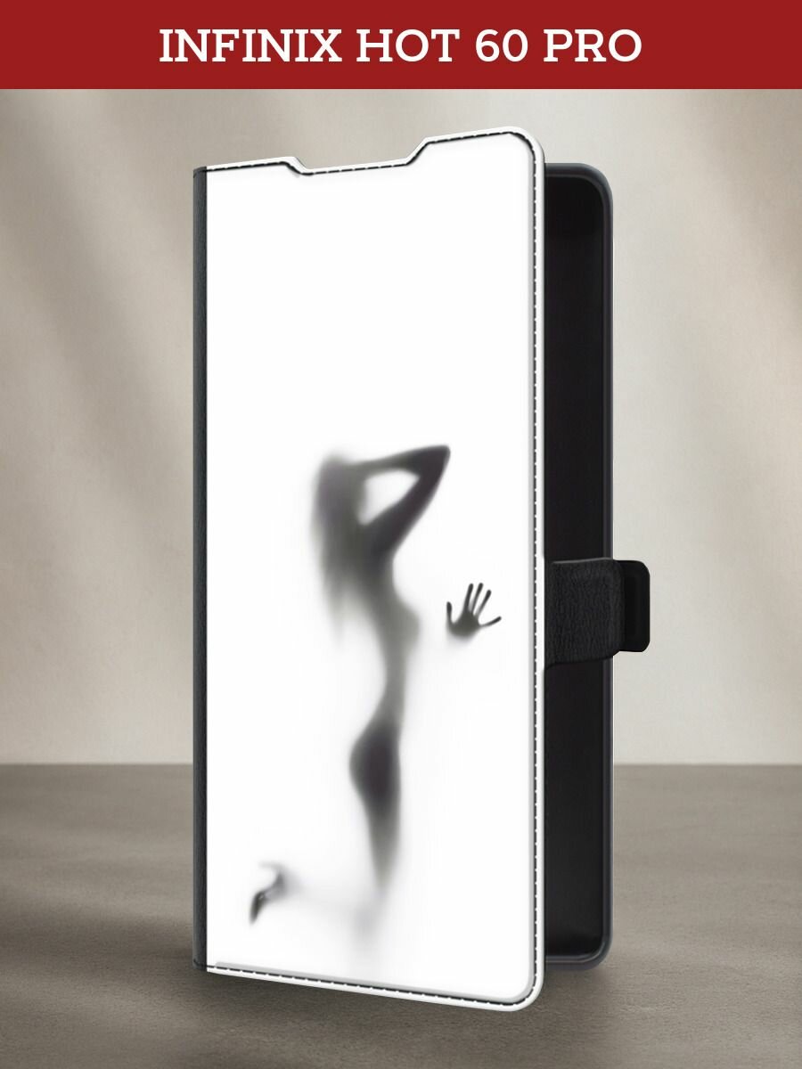 Чехол-книжка на Infinix Hot 60 Pro Plus / Инфиникс Хот 60 Про Плюс с рисунком Стекло в душе, черный