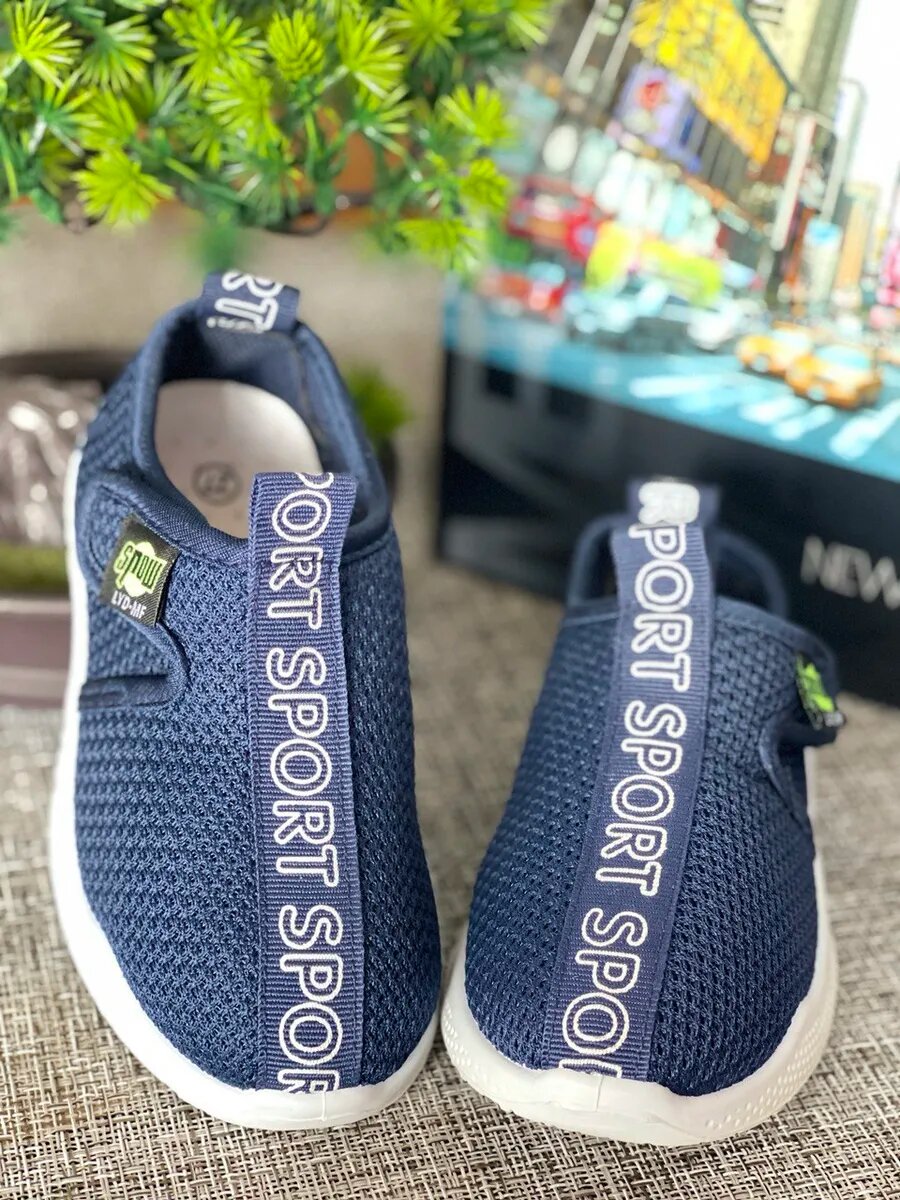 Слипоны Яркое детство Базовая коллекция размер 31  серый белый зеленый