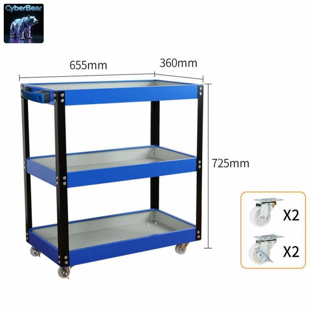Инструментальная тележка 72.5 х 65.5 х 72.5 см 3 секц.