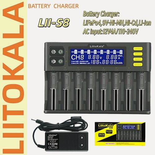 Изображение товара LiitoKala Lii-S8 Зарядное устройство для аккумуляторов 18650 8-местное
