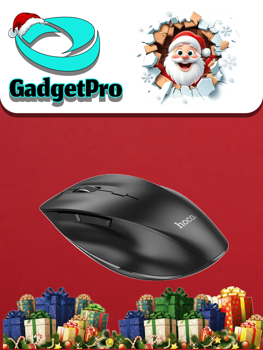 Беспроводная мышь Hoco GM24, Bluetooth 5.2/2.4G, 800–1600 DPI, 6 кнопок, боковые клавиши, эргономичная, черная