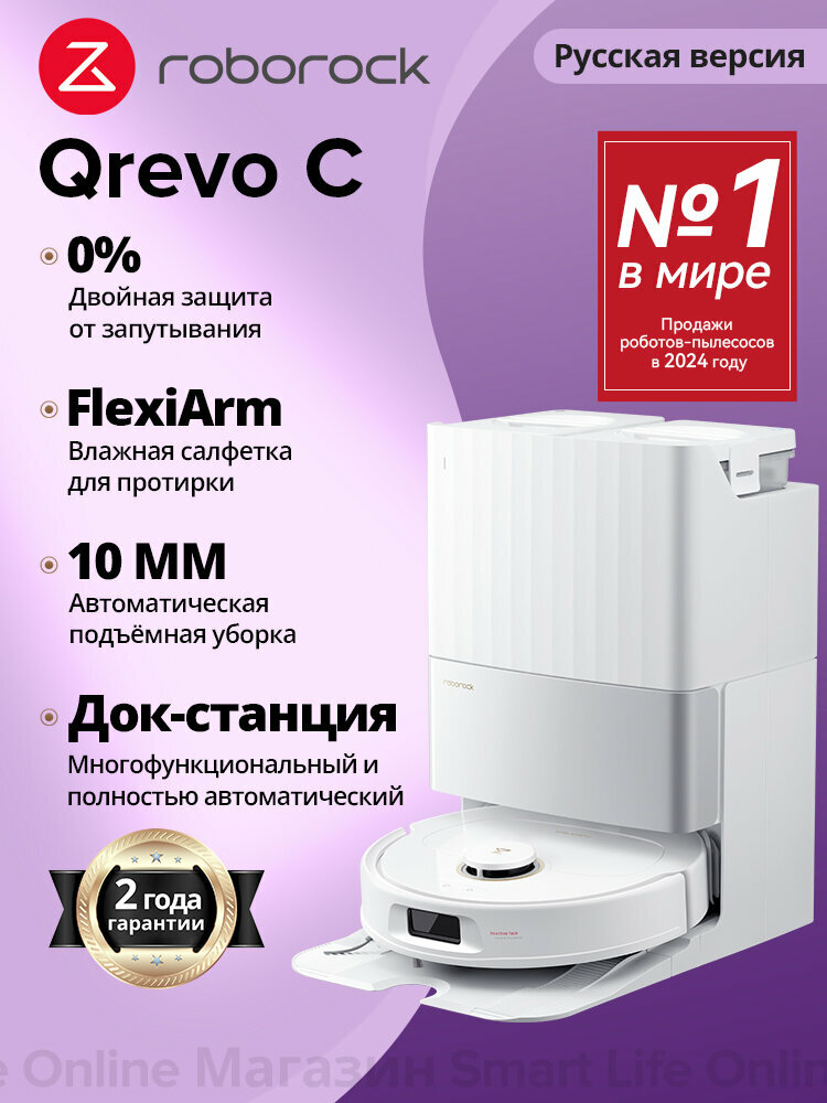 Изображение продукта