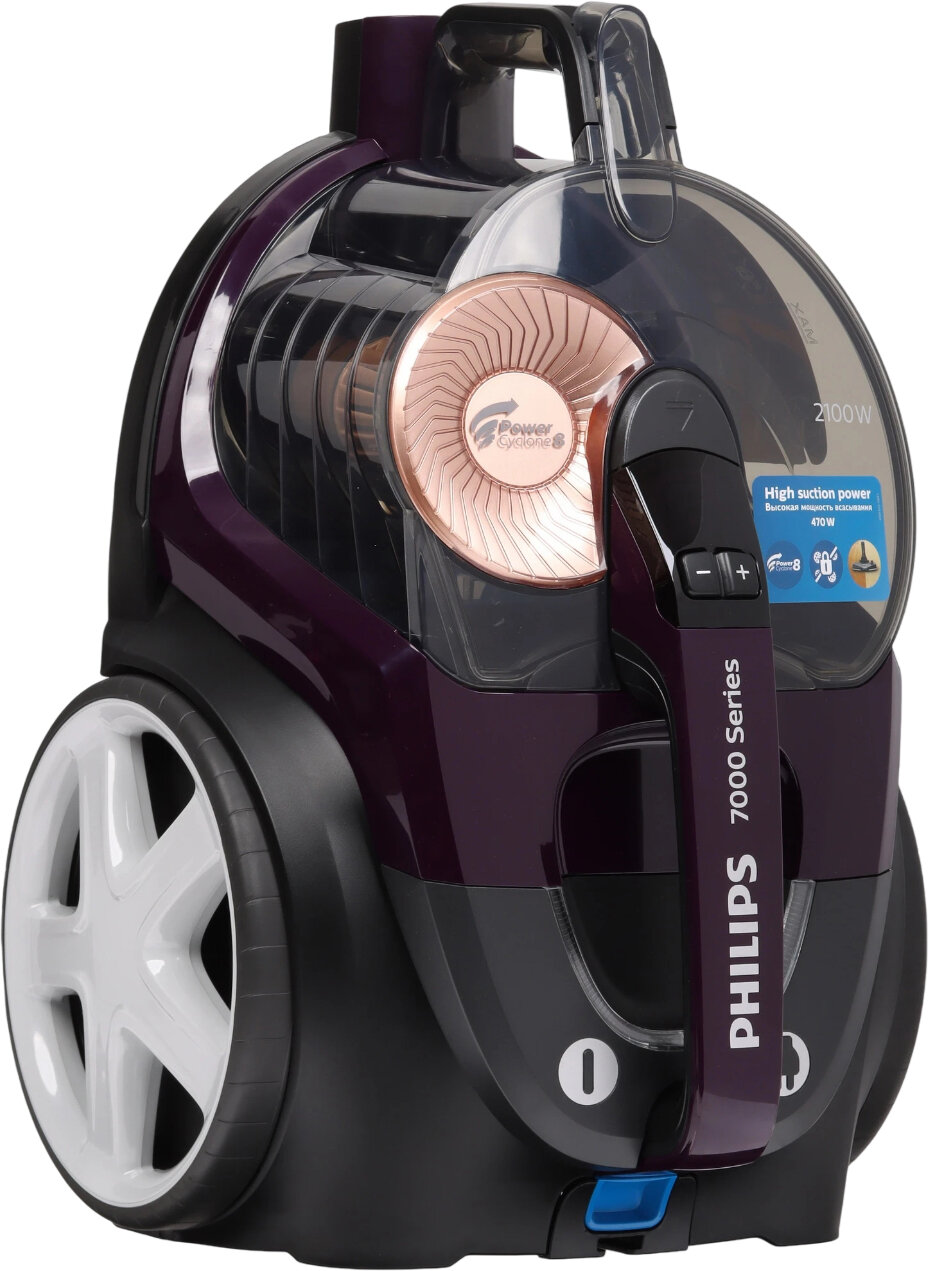 Вертикальный пылесос Philips PowerPro Expert, фиолетовый, высокая мощность