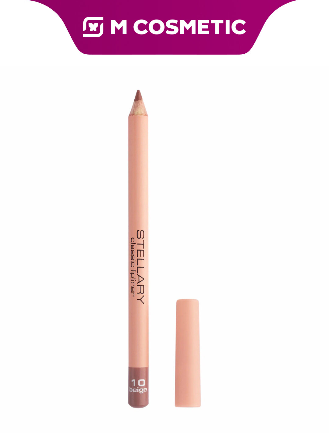 Карандаш для губ STELLARY Classic lipliner №10, гелевый, стойкий, гипоаллергенный, 1,35 г