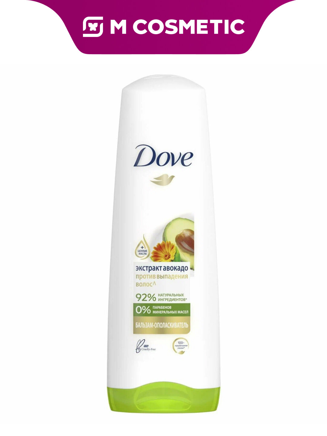 Бальзам-ополаскиватель Dove "Авокадо", увлажнение волос, 350 мл