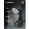 Фото Polaris PGS 1570CA