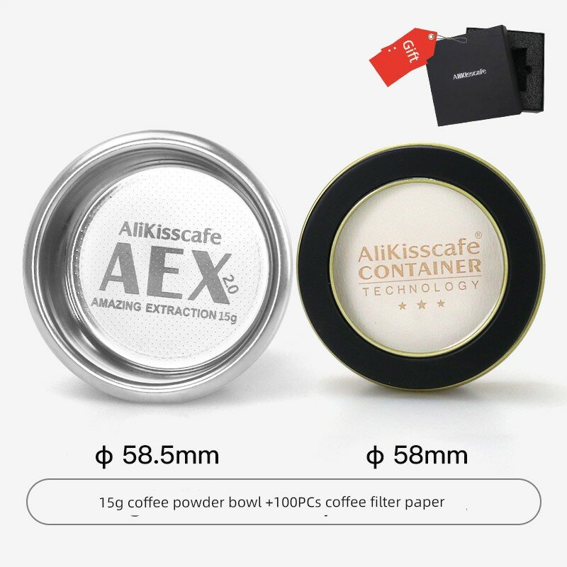 AEX 15g кофейный лоток и набор фильтров 58 мм в коробке для домашних кофемашин