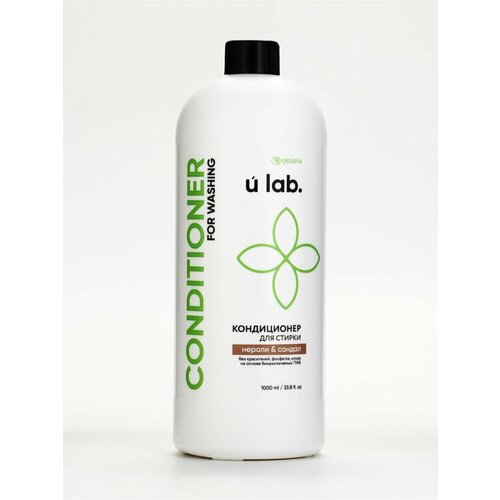 Кондиционер для белья аромат нероли и сандал 1000 мл ULAB 601₽