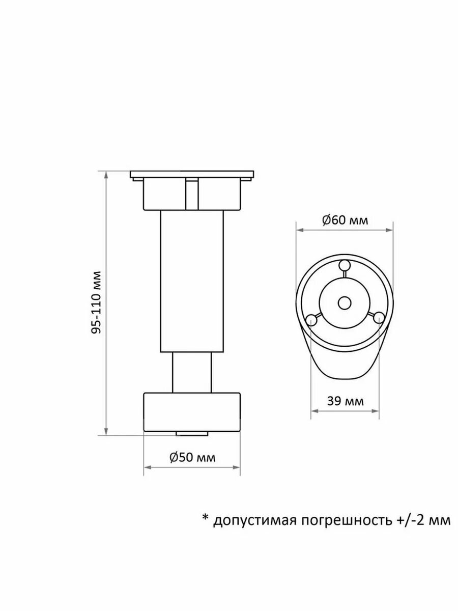 Регулируемая мебельная опора для надежной установки