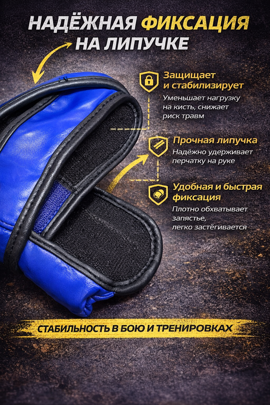 Перчатки для ММА и смешанных единоборств. Спаринговые, боксерские перчатки без пальцев размер L — фото 1