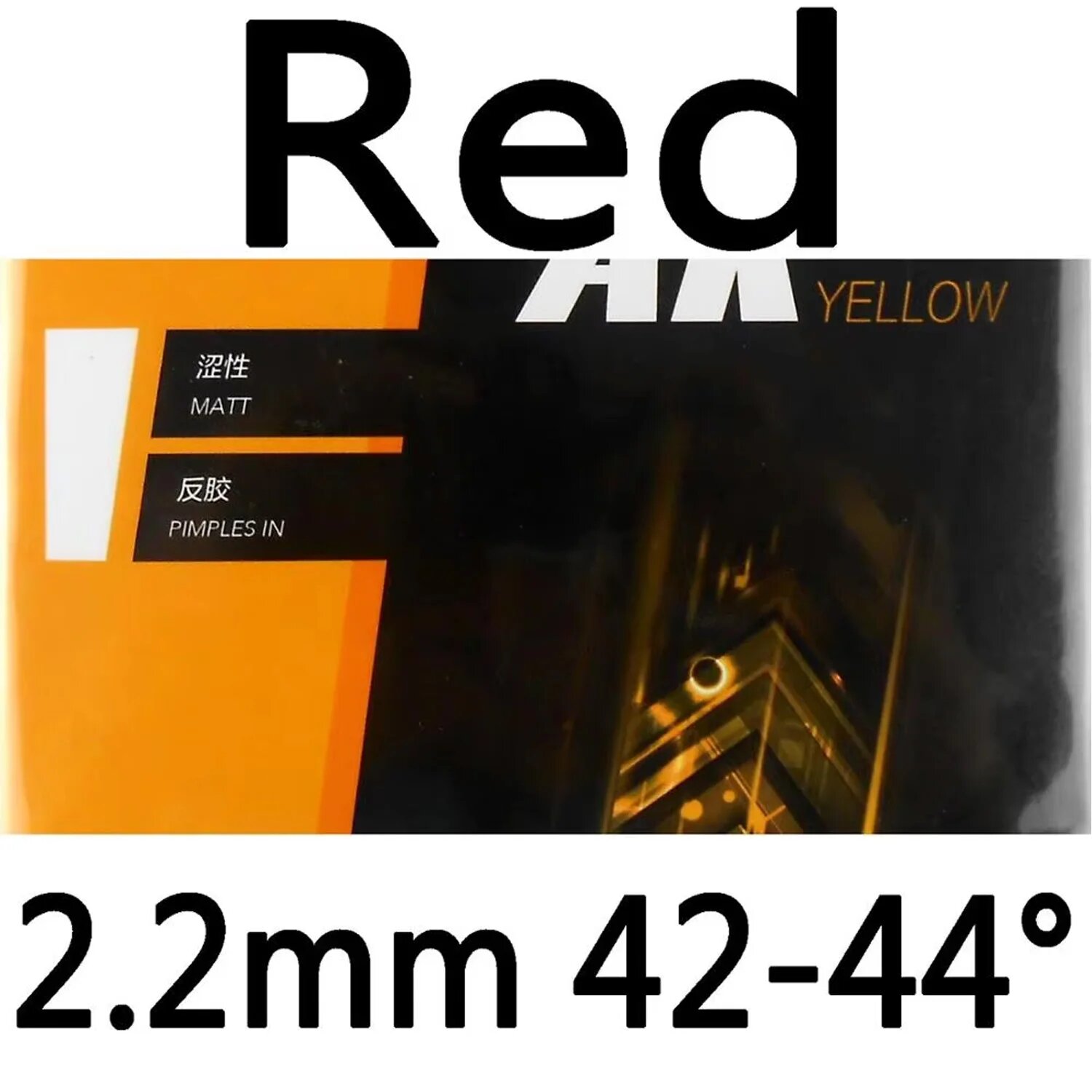 Резина для настольного тенниса Palio AK47 Red Y Red 2.2mm H42-44