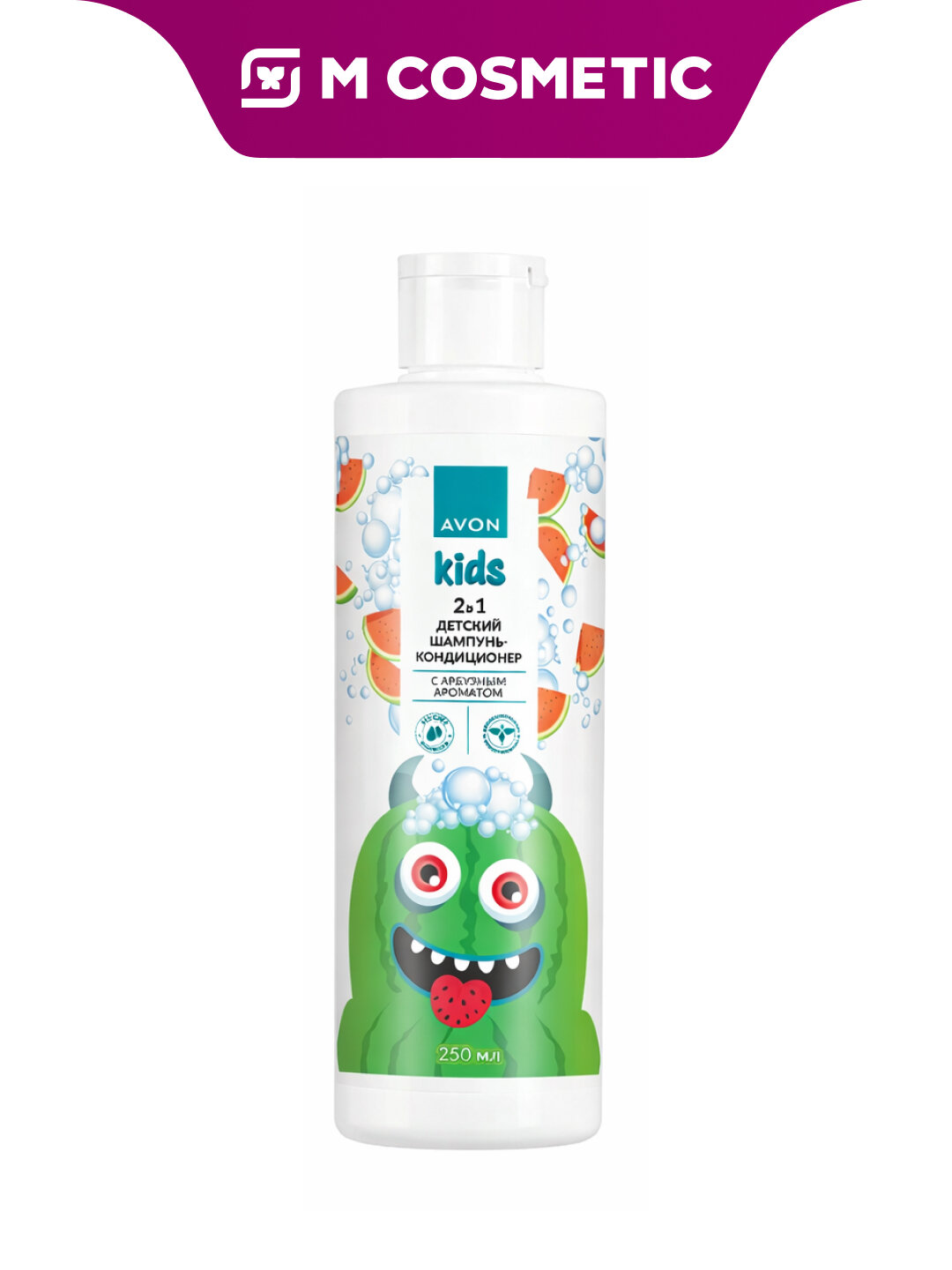 Детский шампунь AVON Naturals "Арбузный бум", мягкий, 250 мл