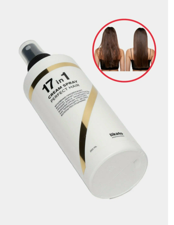 Спрей крем для волос, Likato, многофункциональный, эффективная термозащита, 17 в 1, 250 мл Made In Russia