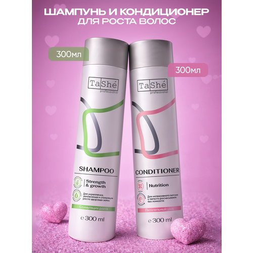 Tashe Набор Шампунь и Кондиционер для глубокого увлажнения сухих и поврежденных волос, 2х300мл