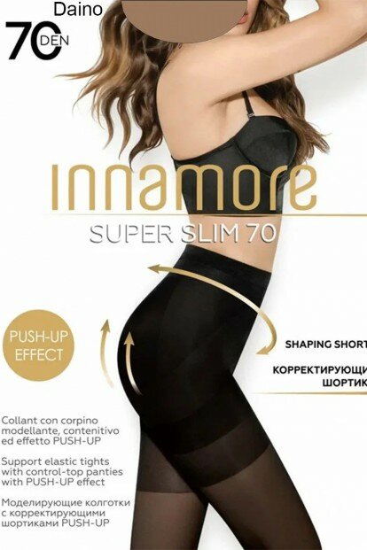 Колготки SUPER SLIM 70