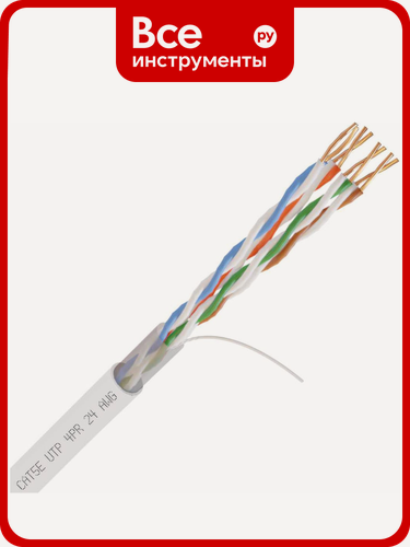 Изображение товара Кабель Netlink омедненный NL-CCA UTP 4PR 24 AWG CAT5е 305м внутренний УТ000003098, медный, белый,