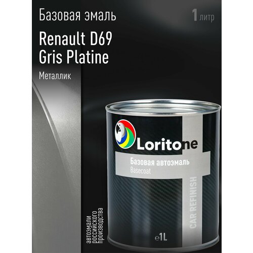 фото Loritone эмаль базовая renault d69 gris platine (1л)