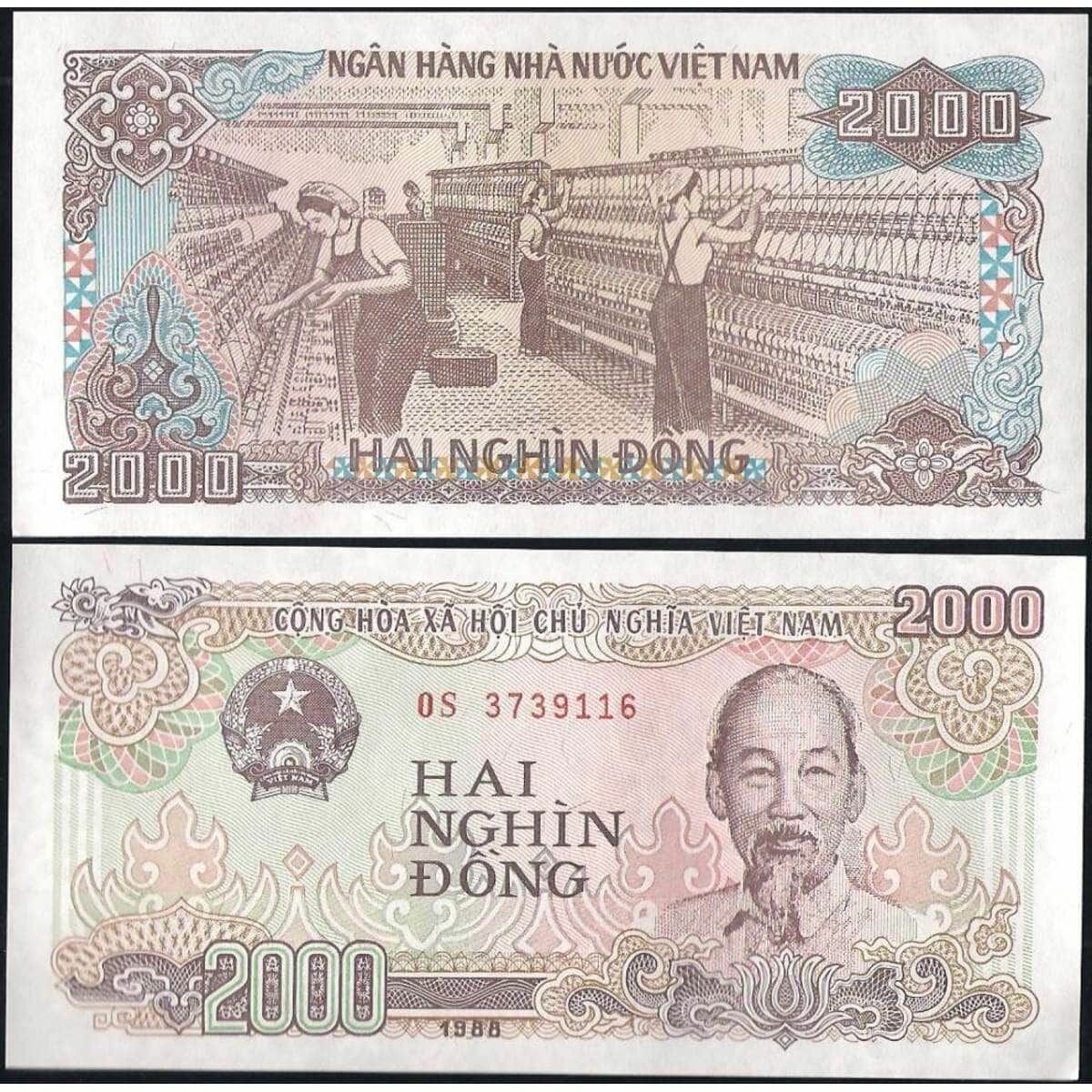 Вьетнам 2000 донг 1988 Р107 UNC арт. 8015