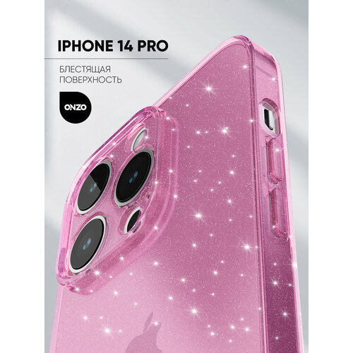 фото Силиконовый чехол для iphone 14 pro / айфон 14 про, розовый прозрачный с серебристыми блестками onzo