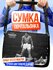 Сумка кросс-боди , черный
